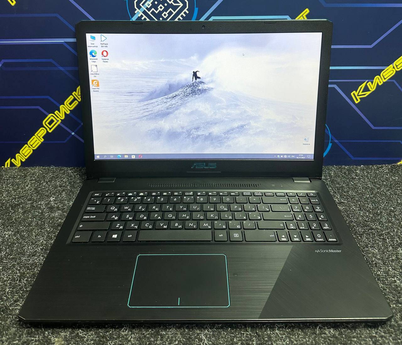 VivoBook M570D купить бу с рук